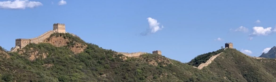 China’s Hebei Province, encircling Beijing, is full of ancient attractions