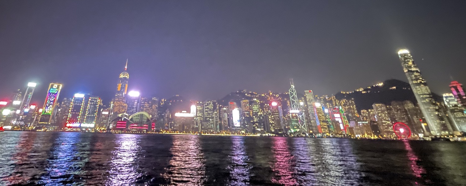 HK Night Skyline