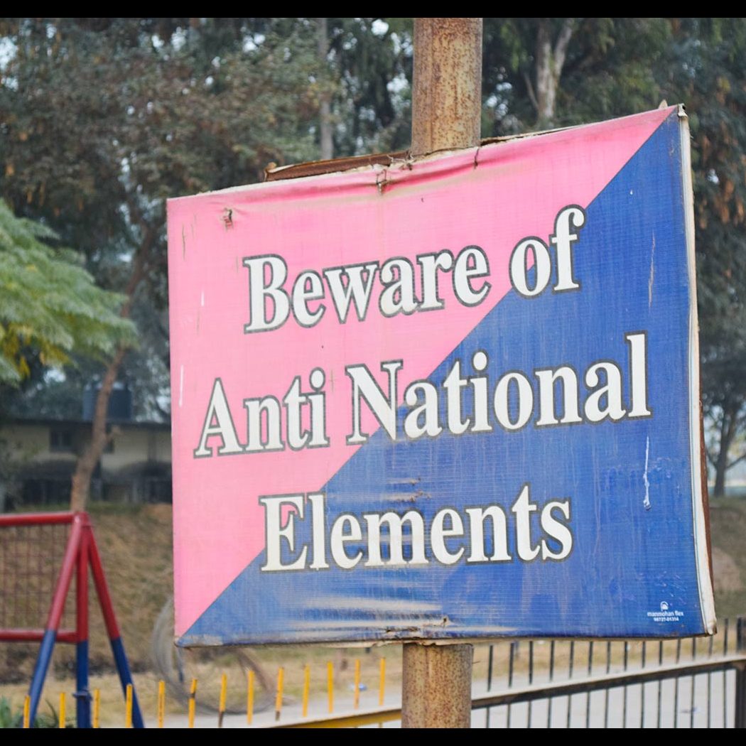 Nationalist sign at the India-Pakistan border