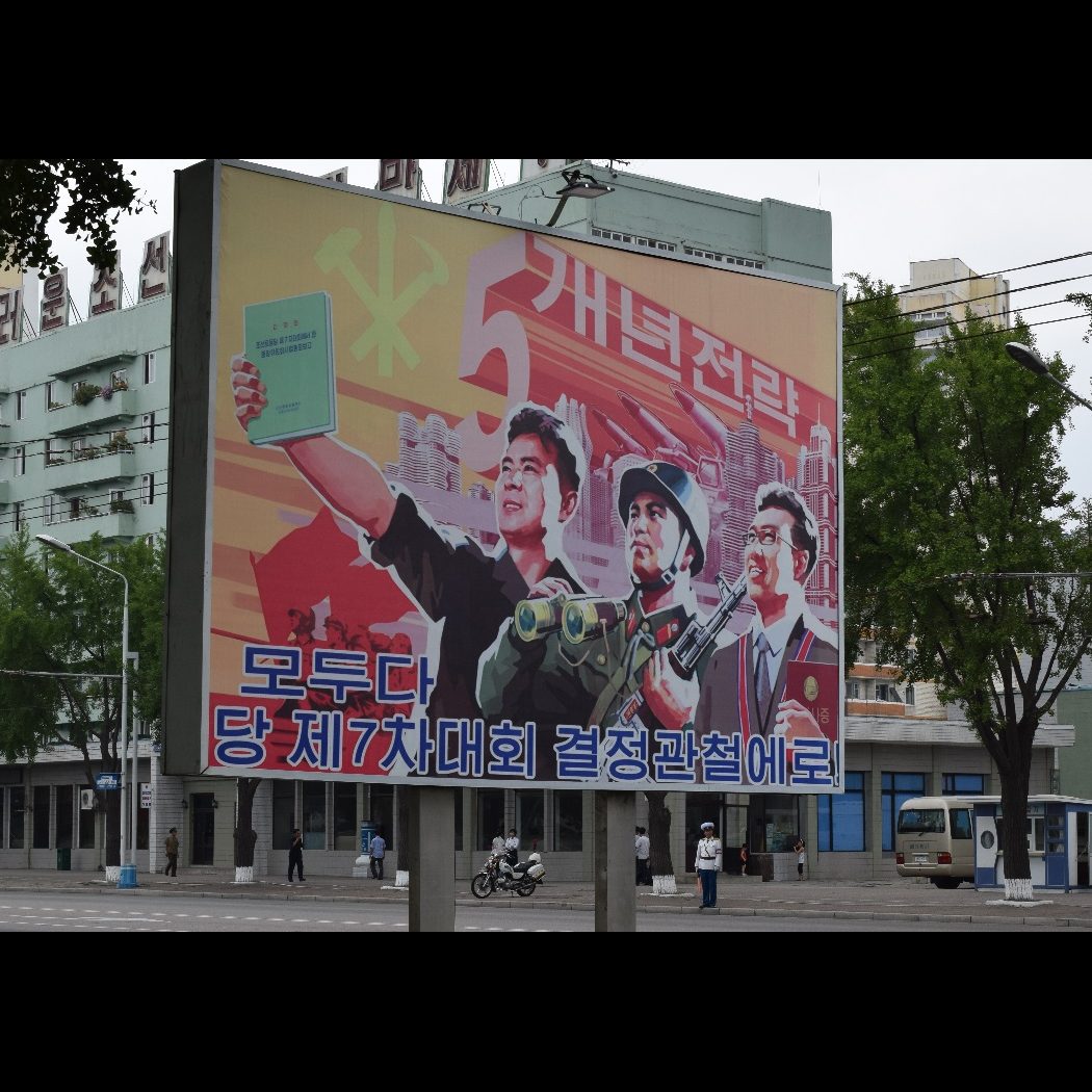 Propaganda art poster in Pyongyang, North Korea