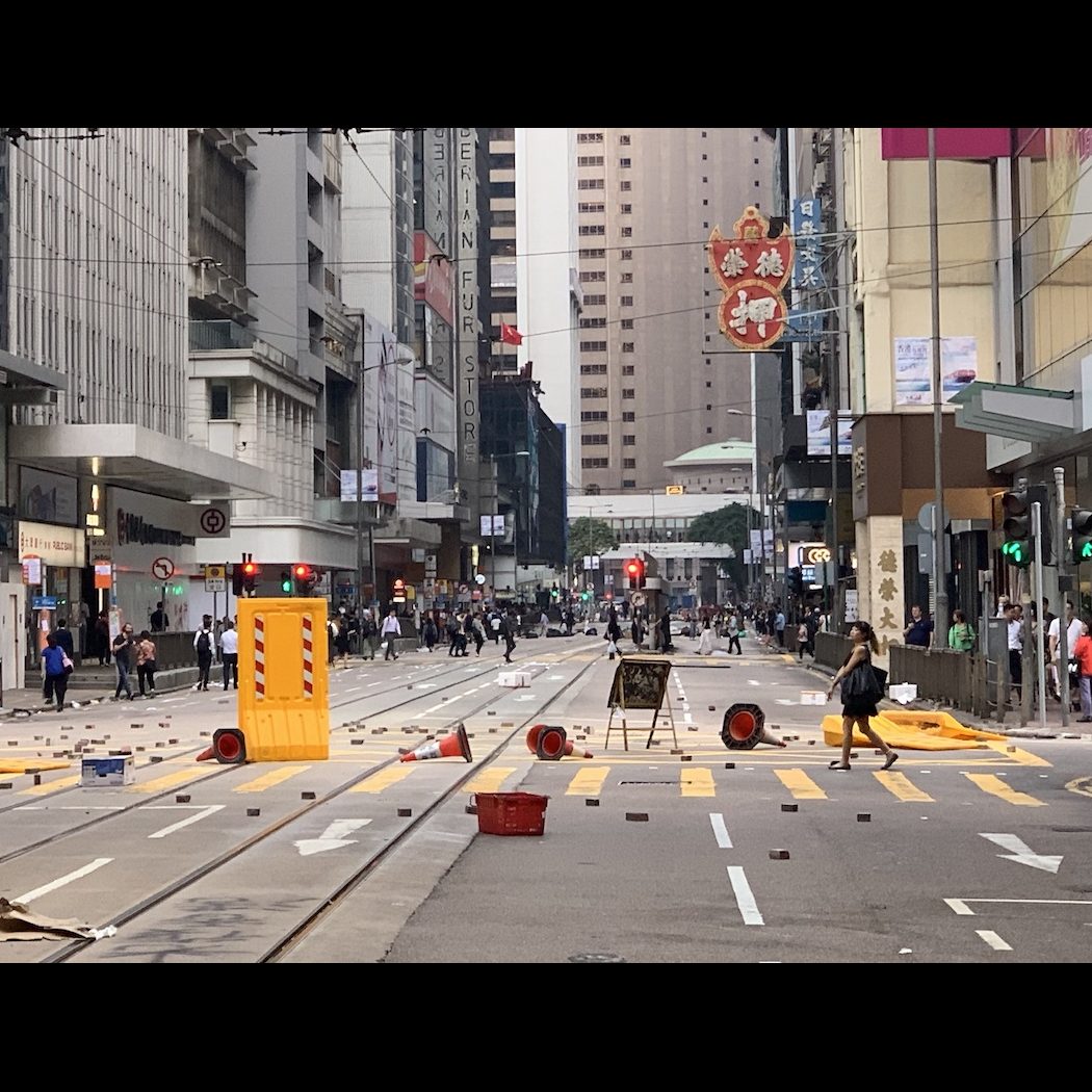 Road smashed by Hong protesters in 2019